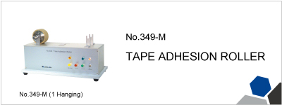 No.349 TAPE ADHESION ROLLER