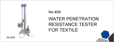 No.409 WATER PENETRATION RESISTANCE TESTER FOR TEXTILE