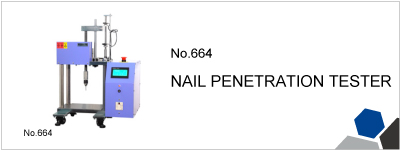 No.664 NAIL PENETRATION TESTER