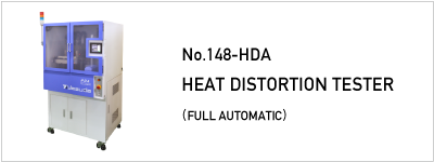 No.148-HDA HEAT DISTORTION TESTER
