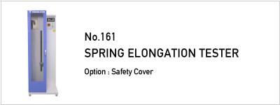 No.161 SPRING ELONGATION TESTER