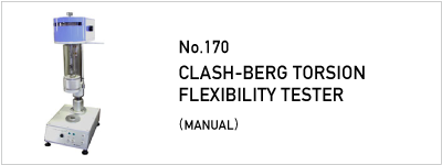170 CLASH-BERG TORSION FLEXIBILITY TESTER (MANUAL)
