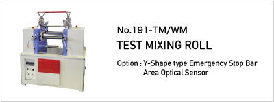 No.191-TM/No.191-WM TEST MIXING ROLL