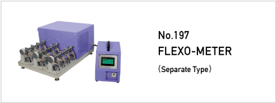 No.197 FLEXO-METER