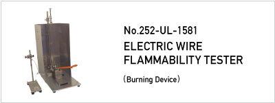 252-UL-1581 ELECTRIC WIRE FLAMMABILITY TESTER