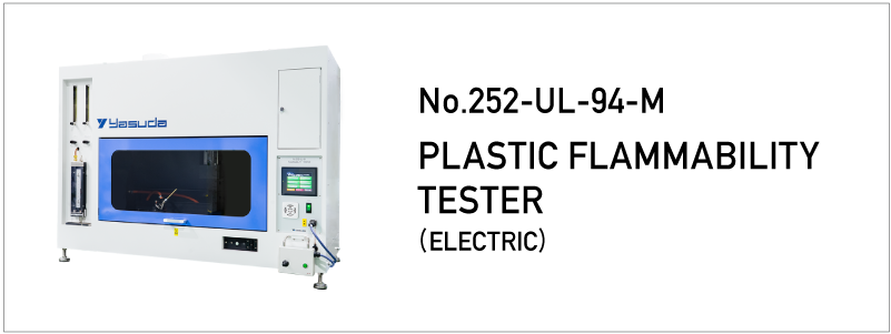 252-UL-94 PLASTIC FLAMMABILITY TESTER