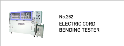 No.262 ELECTRIC CORD BENDING TESTER