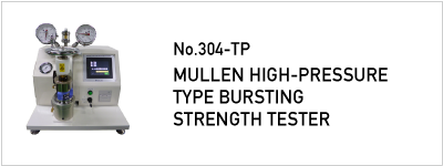 No.304-TP MULLEN HIGH-PRESSURE TYPE BURSTING STRENGTH TESTER