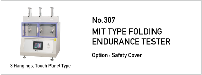 No.307 MIT TYPE FOLDING ENDURANCE TESTER