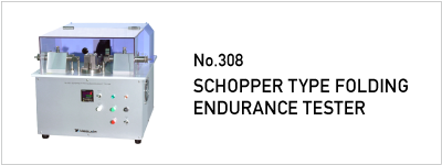 No.308 SCHOPPER TYPE FOLDING ENDURANCE TESTER