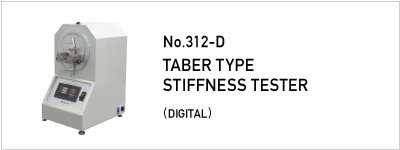 No.312-D ABER TYPE STIFFNESS TESTER