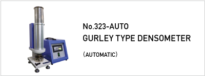 No.323-AUTO GURLEY TYPE DENSOMETER
