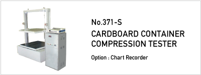 No.371-S CARDBOARD CONTAINER COMPRESSION TESTER