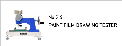 No.519 PAINT FILM DRAWING TESTER