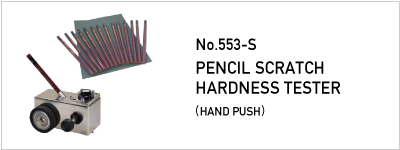 553-S PENCIL SCRATCH HARDNESS TESTER (MANUAL)