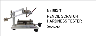 553-T PENCIL SCRATCH HARDNESS TESTER (MANUAL)