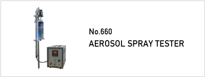 No.660 AEROSOL SPRAY TESTER