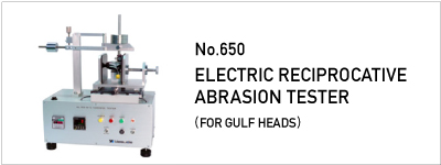 No.650 ELECTRIC RECIPROCATIVE ABRASION TESTER