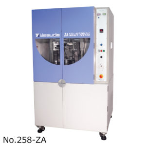 258-ZA (全自動)シャルピー・アイゾット衝撃試験機