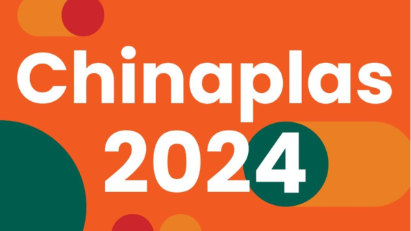 Chinaplas 2024に出展します